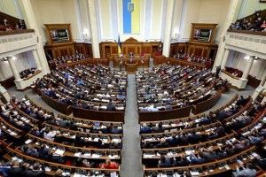 Верховна Рада дозволила міжнародним структурам фінансувати український культурний фонд
