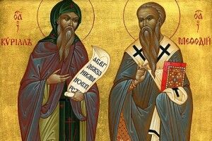 Сьогодні відзначають День слов'янської писемності та культури