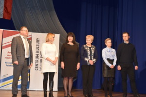 У Луцьку декламували польську поезію та прозу