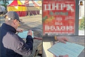 У Луцьку знайшли та покарали порушника за афішу на зупинці