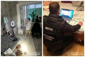 24-річну українку підозрюють у «виготовленні порно» (Фото)
