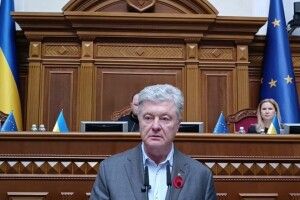 Порошенко перед голосуванням за угоду про копалини нагадав владі про гарантії безпеки і стратегічну підтримку США