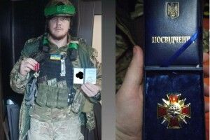 Захисника з Волині відзначили трьома нагородами за оборону України 