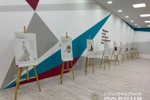 У Луцьку покажуть унікальну виставку про домашнє насильство