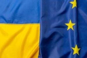 Європарламент погодив надання Україні 18 мільярдів євро