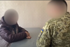 Організаторку незаконного «референдуму» 2014 року притягнули до відповідальності (Відео)