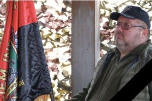Помер Олег Ганжа, який розробив мотиваційні прапори Князівської бригади