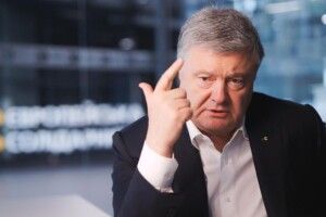 Порошенко радить Офісу Зеленського не витрачати бюджетні кошти на незаконне стеження і менше демонструвати свій страх – «Європейська Солідарність»