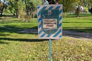 На водоймах Луцька перевірили рибалок