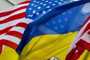 Байден: Народ України страждає від невиправданого нападу Росії
