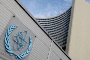 Пожежа на ЗАЄС не зачепила основне обладнання — МАГАТЕ