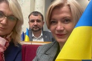Геращенко: «Європейська Солідарність» направила запит Генпрокурору щодо цензури на Укрінформі