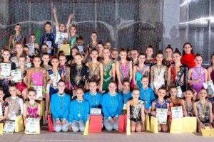 У Луцьку пройшов чемпіонат області з художньої гімнастики 