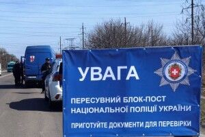 У Вараському районі поліцейські вилучили незаконну деревину об’ємом 20 кубічних метрів