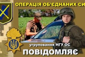 Протягом доби злапали «футбольну команду» підозрюваних у співпраці з терористичною «ДНР» 