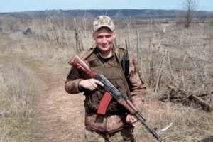 Героя з Волині посмертно нагородили орденом «За мужність»