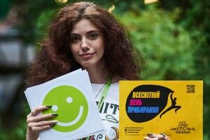 «Хай небо буде мирним, а Україна чистою!»: волинян запрошують долучитися до Всесвітнього прибирання