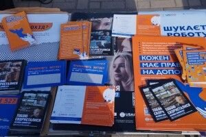 Працівники міграційної поліції Рівненщини долучились до інформаційної кампанії