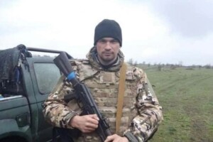 «Твою посмішку неможливо забути»: війна забрала життя 33-річного військового з Рівного