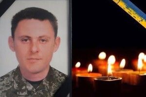 На Донеччині помер український військовий