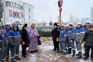 РПЦ встановила копію газової труби до Суджі для охочих повторити «подвиг»