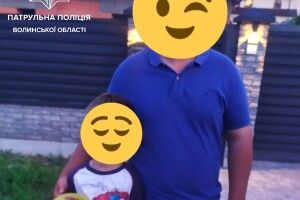 У Луцьку розшукали зниклого 6-річного хлопчика 