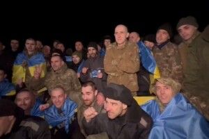 Нарешті обмін: Україна повернула 230 бійців і цивільних із полону 