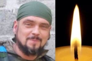 На Донеччині обірвалося життя молодшого сержанта з Рівненщини