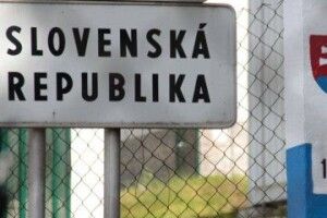 Словаччина відновлює автобусне сполучення з Україною