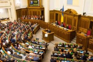 Разумков сьогодні скликає ще одне позачергове засідання ВР