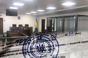 За ухилення від мобілізації судили мешканця Горохівщини 