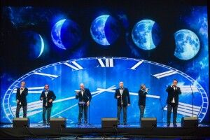 У Луцьку виступить «Піккардійська Терція»