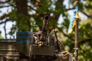 Оперативна інформація щодо російського вторгнення станом на вечір 15 червня