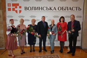 Семеро волинян отримали державні відзнаки