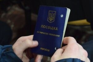 У Луцьку виявляти іноземців-порушників  доручили нацгвардійцям