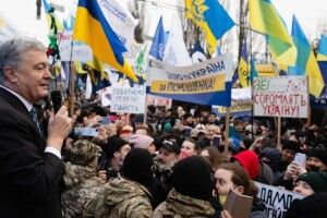 Порошенко: влада намагається блокувати мою політичну діяльність в умовах російської загрози