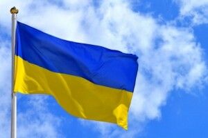В Україні з’явилося нове державне свято