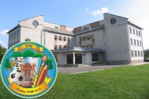 У Луцьку батьки не пустили дітей на навчання. І причина – не карантин