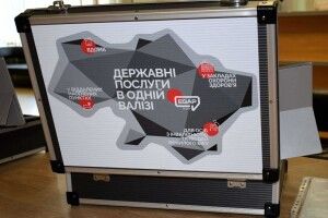 У Володимирському ЦНАПі відтепер можуть працювати будь-де