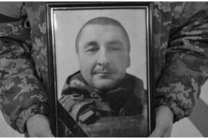 Ініціатива дружини Героя: у Луцьку вшанують пам'ять воїна Сергія Веремчука