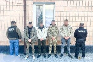 19-річний житель Рівненщини організував незаконну втечу ухилянтам