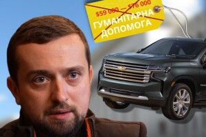 ЕксГенпрокурор України, а нині воїн ЗСУ: «Спосіб лише один – відставка мародера» (Відео)