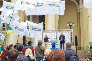 «Фіолетова» влада проти «Євросолідарності»: суд прийняв рішення