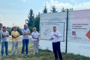 Лідерам громад з Львівщини та Закарпаття показали інвестиційну привабливість Нововолинська