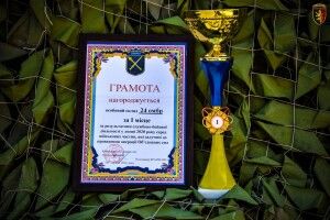 На 400 кілометрів лінії фронту найкраща -  24-та бригада імені короля Данила