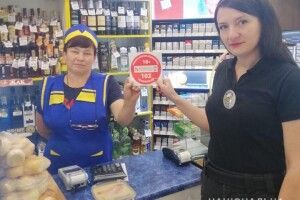 Волинських продавчинь алкоголю та тютюну закликали бути відповідальними