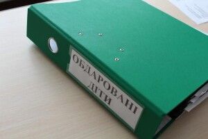 Сільська громада на Волині платитиме стипендії обдарованим учням