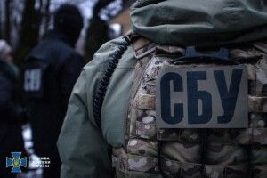 У Лимані СБУ викрила дев’ятьох колаборантів та знайшла схрон зі зброєю