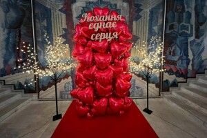 У Луцьку в День закоханих побралися 12 пар 