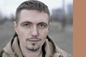 Під Києвом у боях загинув відомий «кіборг» (Фото)